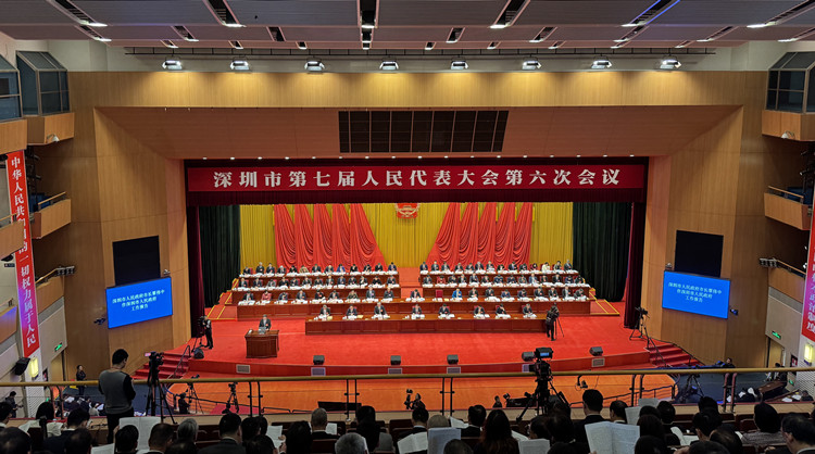 全力競逐人工智能新賽道 深化深港澳更緊密務實合作 今年深圳GDP預期增5.5%