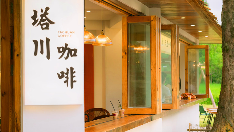 皖黟縣：蓄滿人才「活水」 潤澤鄉村「沃土」