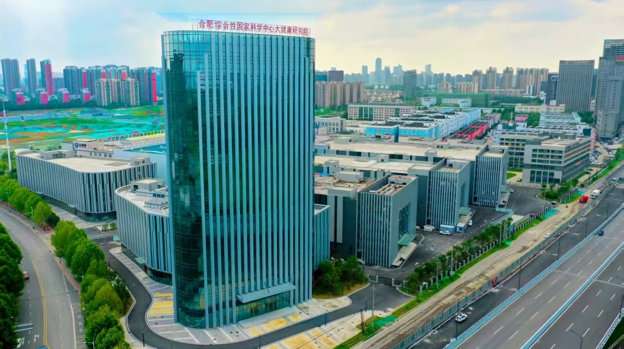 合肥經開區生物醫藥產業營收394億元 領先技術成果加速湧現