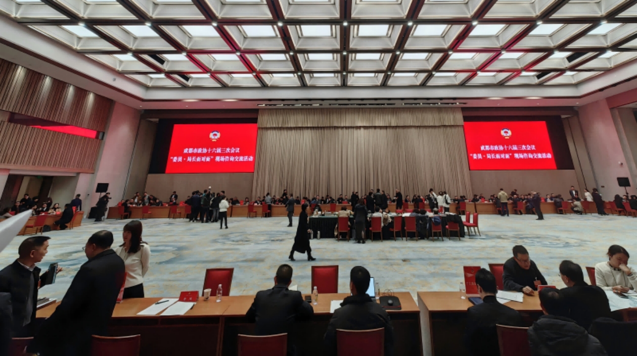 交流熱、效率高 成都兩會「面對面」活動受關注