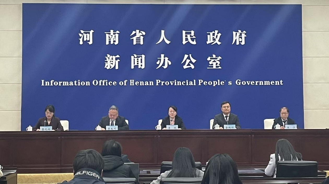 《河南省生產經營單位安全生產主體責任規定》3月1日起施行