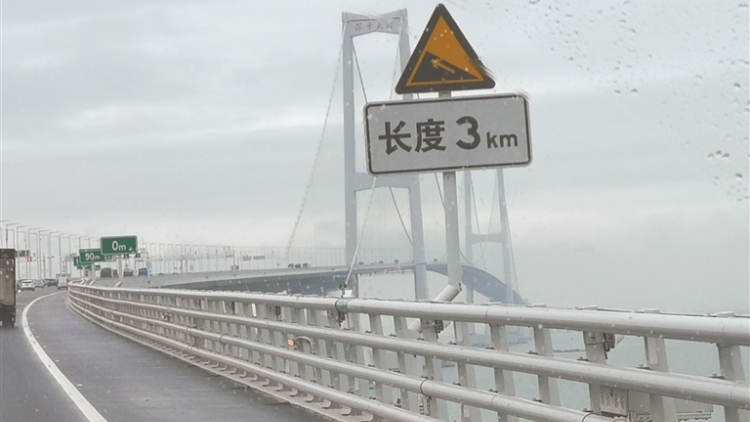 春運期間深中通道最大單日車流量達16.11萬車次