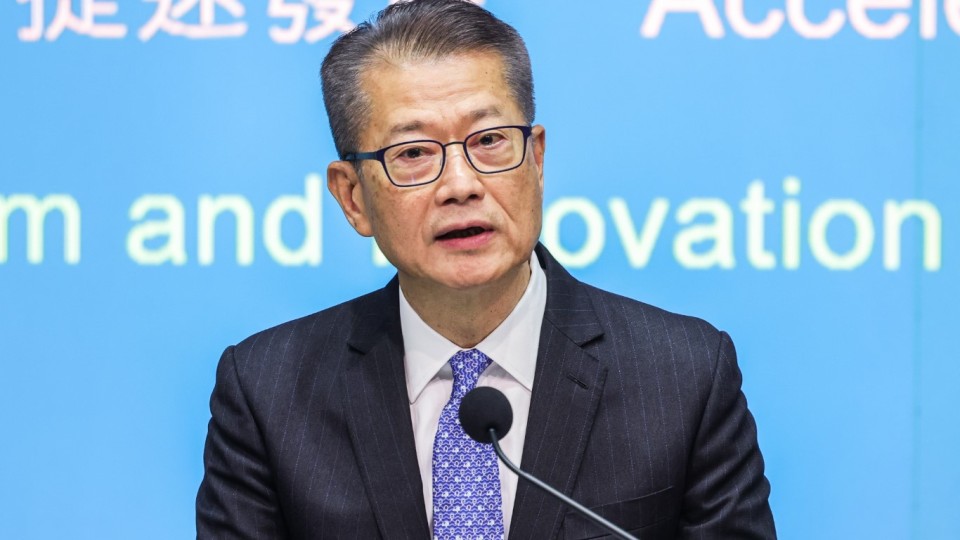 財政預算案｜陳茂波：香港經濟最壞的情況已經過去