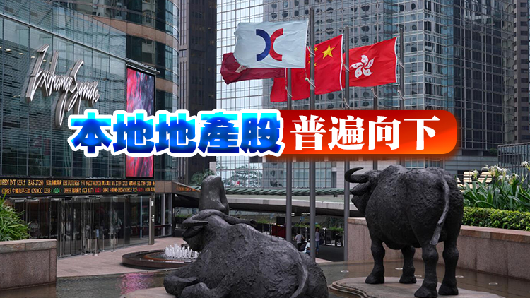 【早市盤點】港股初段跌近300點 小米反覆向下