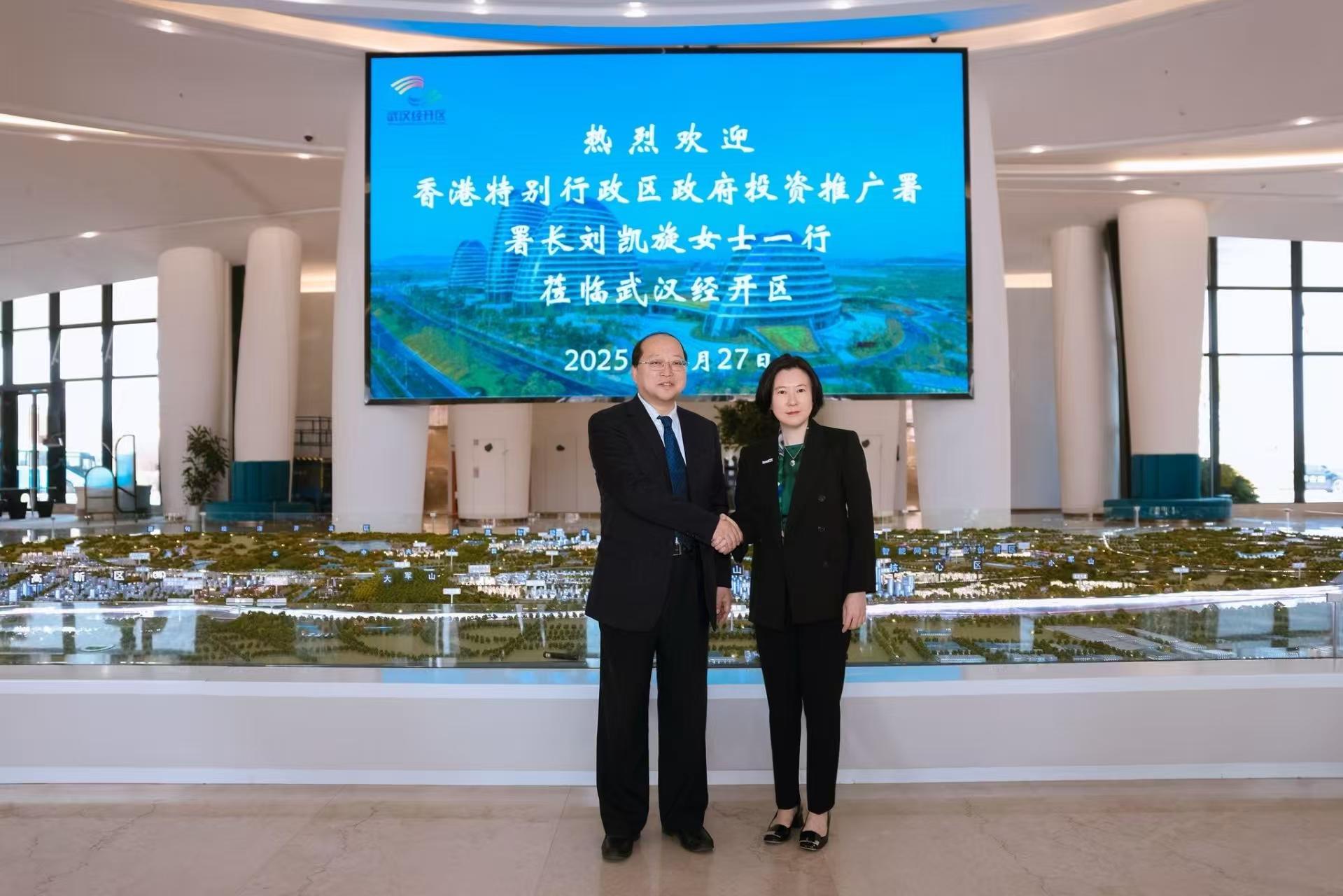 香港投資推廣署署長考察武漢市開發區