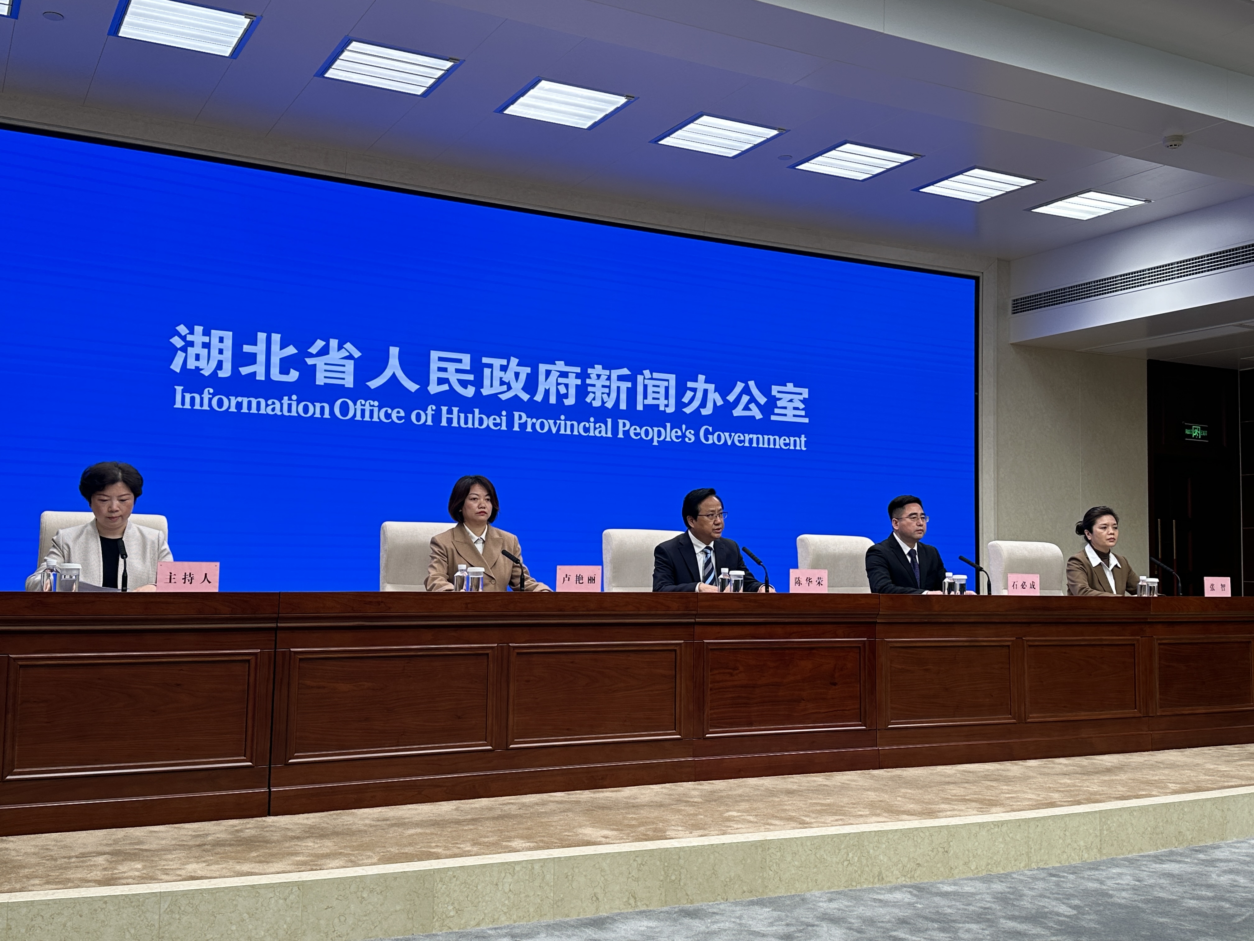 以櫻為媒 鄂港投資合作交流會將於3月舉行