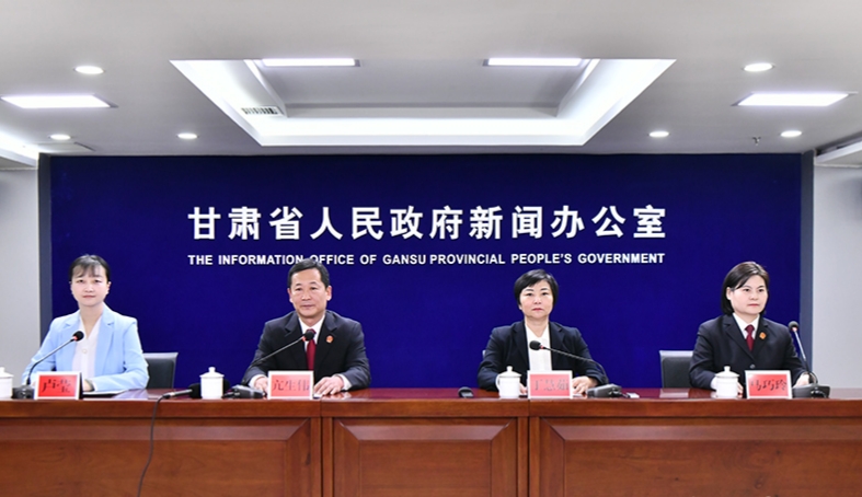 甘肅去年受理婦女維權來電來信來訪2997件 辦結率100%