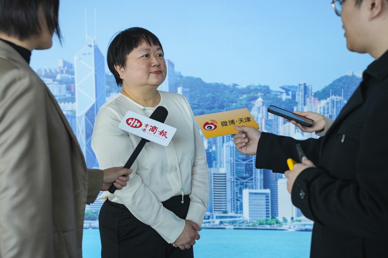 新形勢下的挑戰與機遇——香港特區政府駐京辦和駐天津聯絡處聯同天津市香港商會舉辦投資營商環境講座