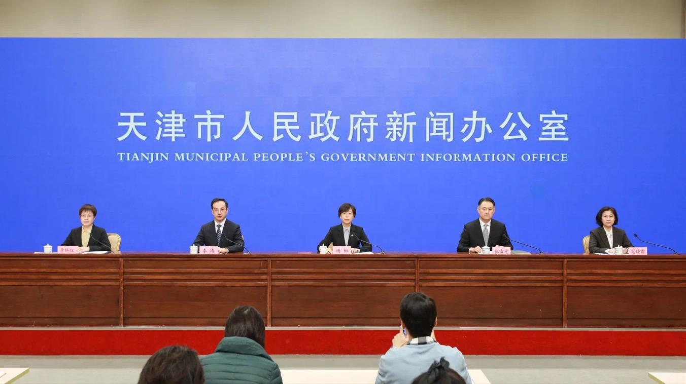 天津今年一季度預計產業項目到位資金941.3億元