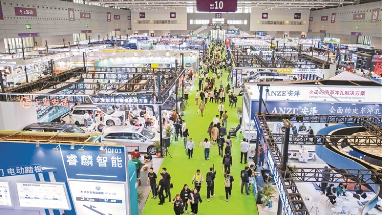 深圳汽車服務生態博覽會開幕