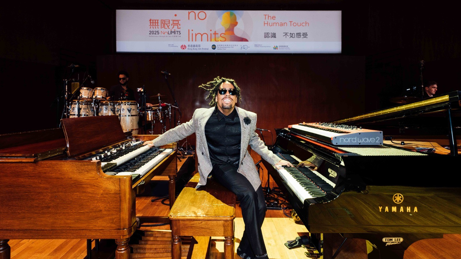 【文藝】無限亮藝術節開幕 傳遞無限正能量