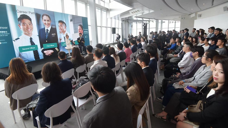 國泰舉辦招聘體驗日 吸引900人參與