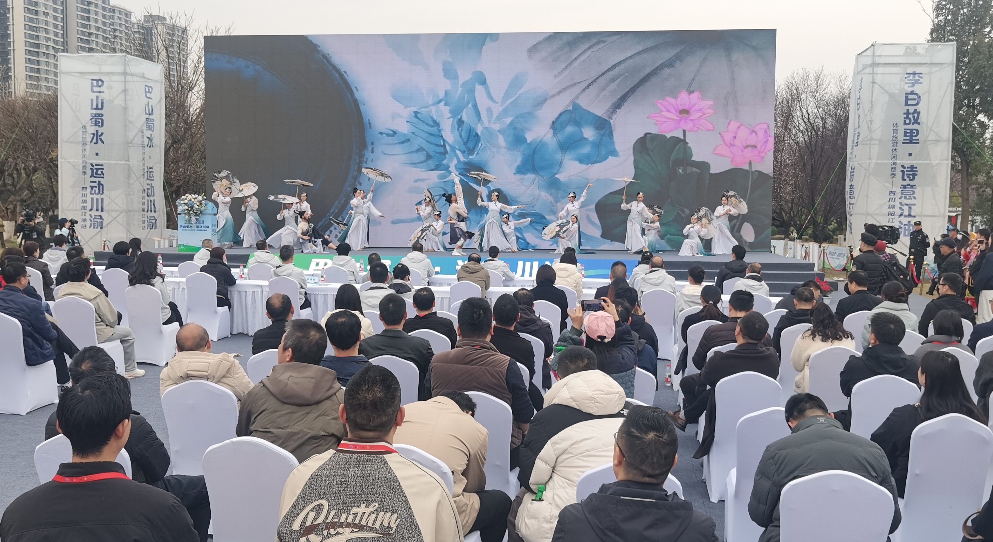 有片｜四川又添文旅好去處  江油重磅推出三條運動休閒精品線路