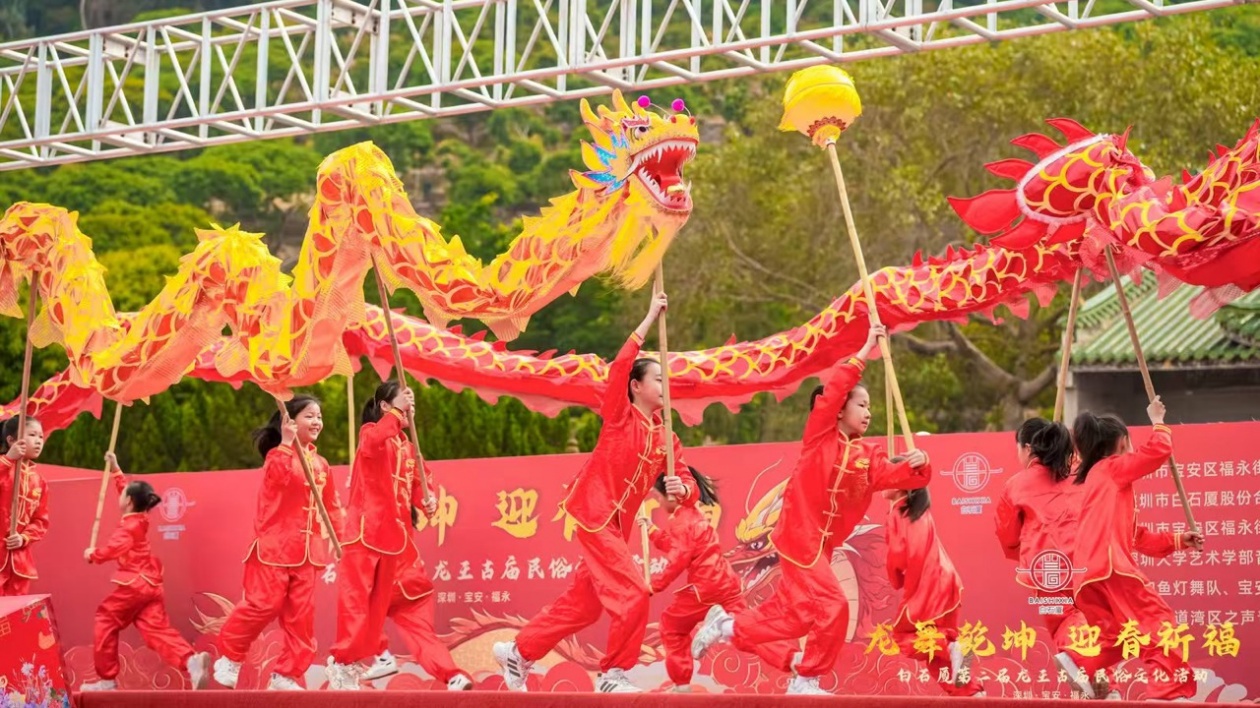 寶安福永白石廈第二屆龍王古廟民俗文化活動成功舉辦