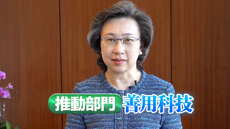 楊何蓓茵：空缺與減編制是兩回事 有些空缺不可不填