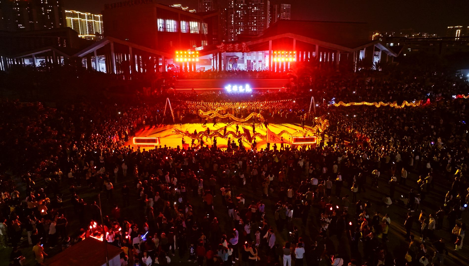 二月二 龍抬頭 河源東源非遺龍獅傳統民俗活動燃爆全城