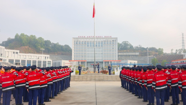 消防及救護學院學員國情研習班 提升了解國家歷史文化