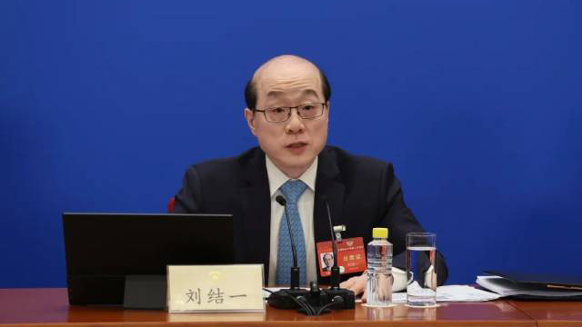 今年全國兩會首場發布會明日舉行 發言人劉結一將亮相