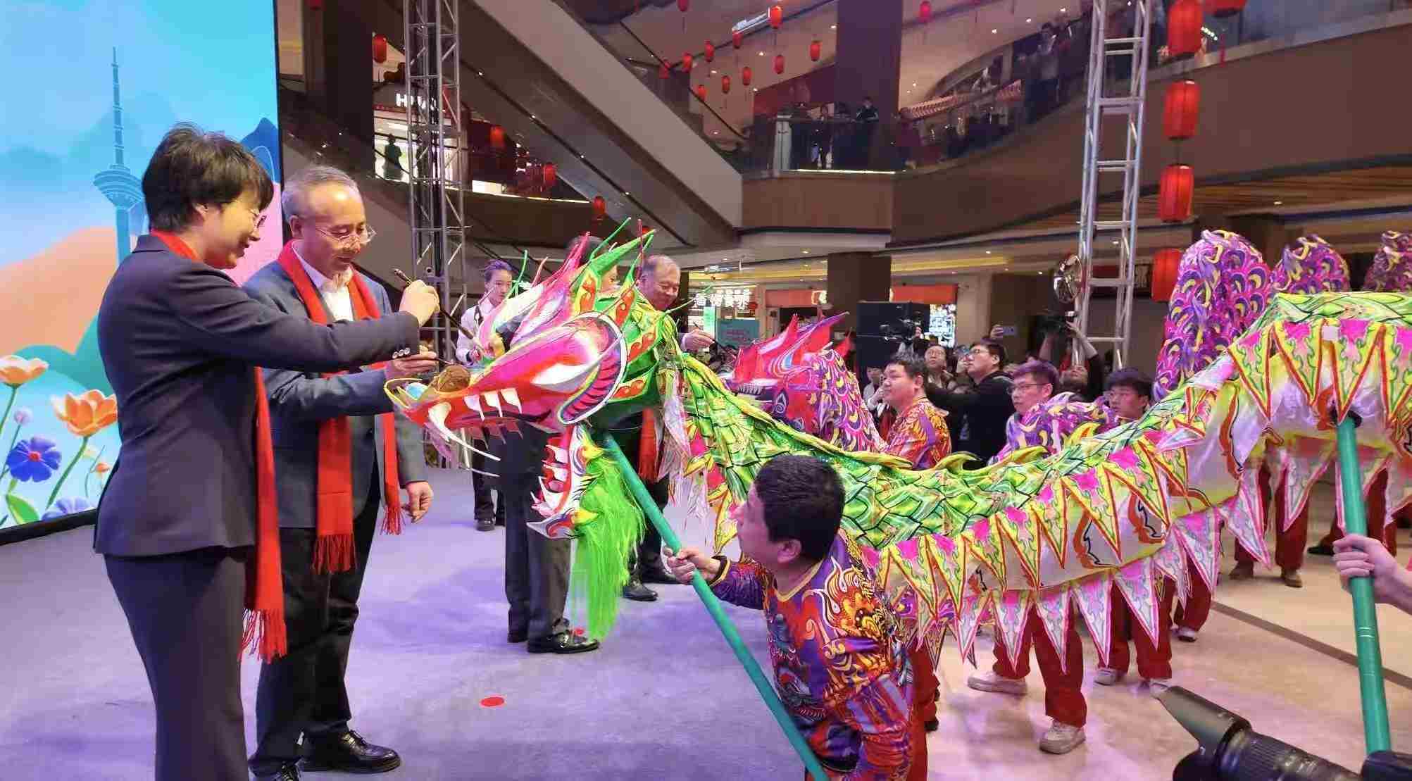 2025「愛瀋陽」瀋陽重點文體旅活動發佈暨四季游•春天花正開啟動