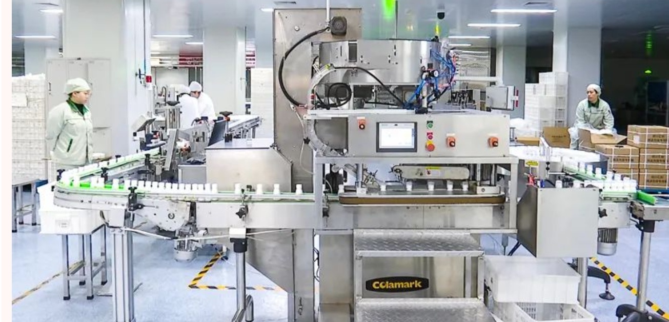 烏魯木齊市高新區（新市區）企業新奇康藥業向「新」求「質」 打造中藥民族藥行業的領軍企業