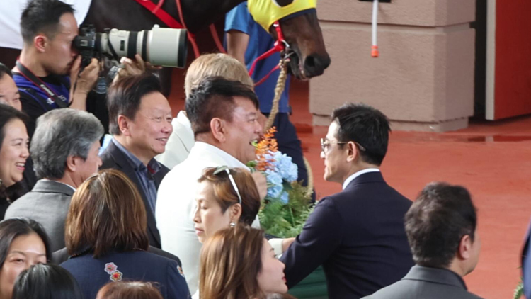 有片 | 城城叻哥馬場相逢