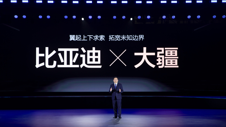 比亞迪攜手大疆發布智能車載無人機系統——靈鳶