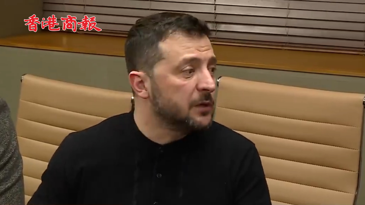 有片丨澤連斯基願以辭職換烏進北約 稱願重返白宮與美國對話