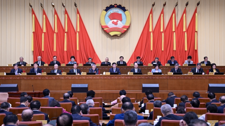 全國政協十四屆三次會議新聞發布會今日15時舉行