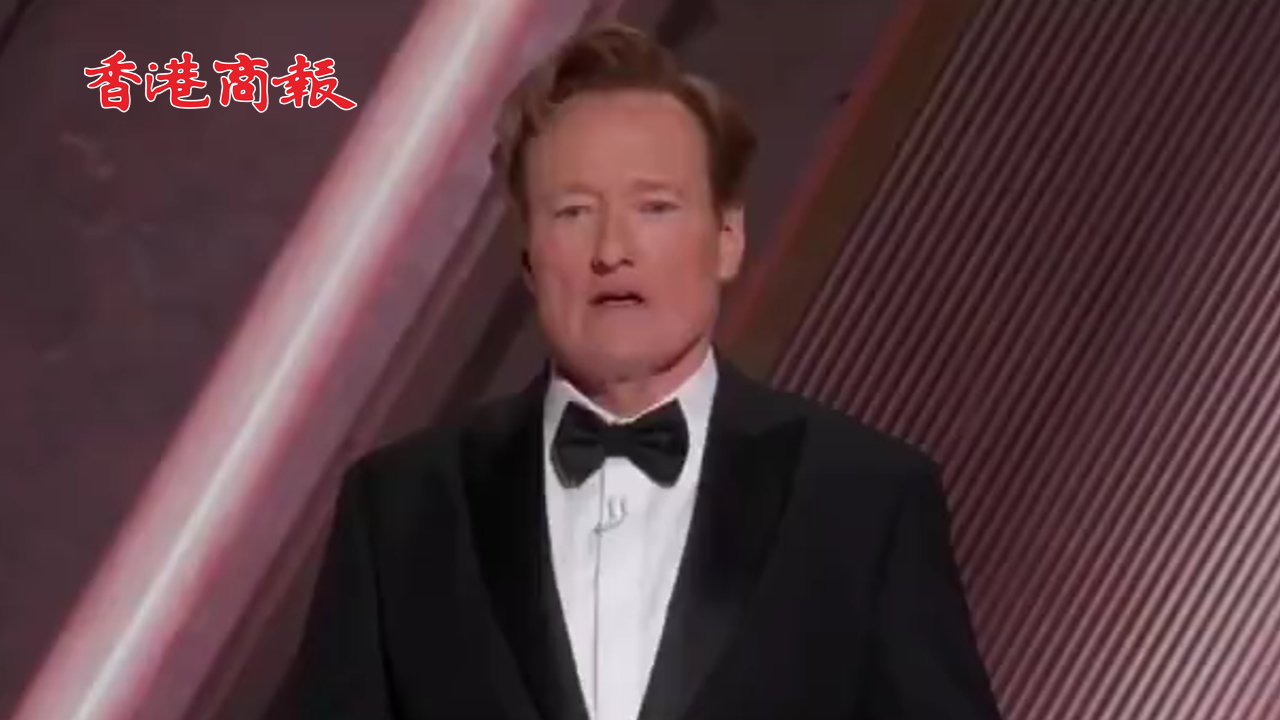 有片丨幽默求助引熱議 奧斯卡主持人說中文：我欠了一屁股債