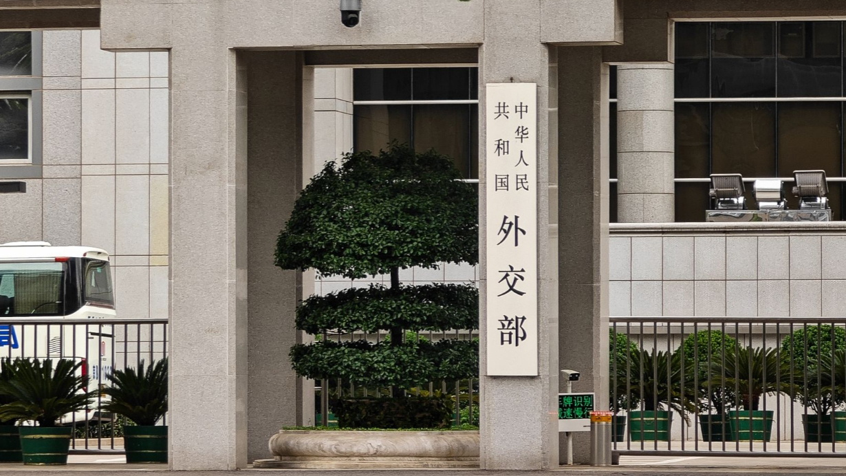 中國正研究反制措施應對美國再次加稅？外交部回應