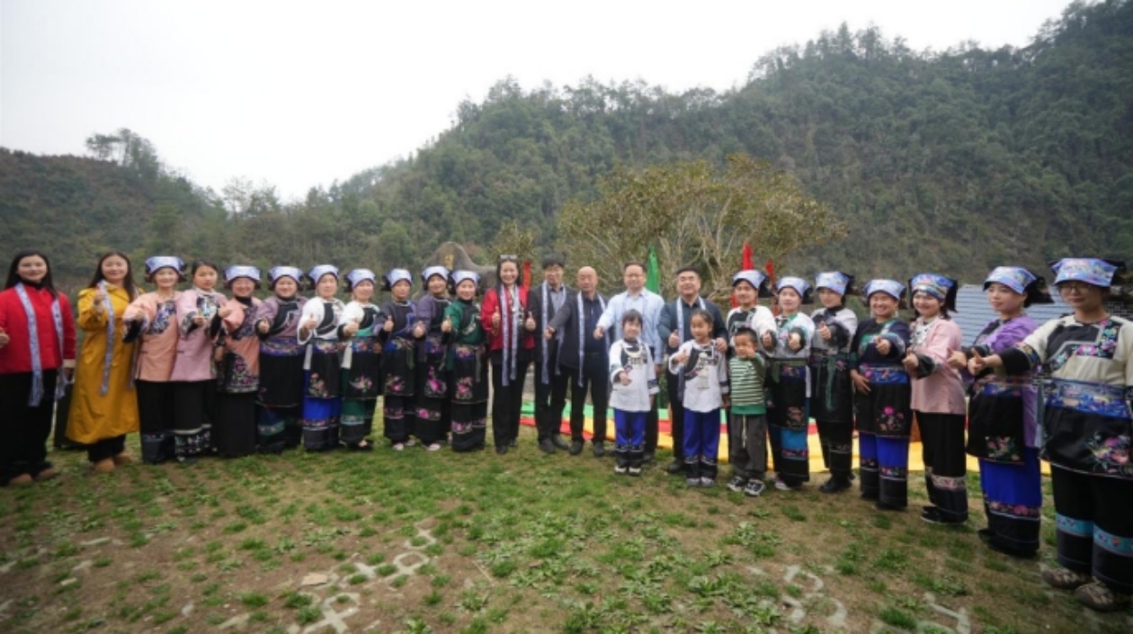 保靖黃金茶春茶開採季敬茶活動在黃金村古茶園舉行