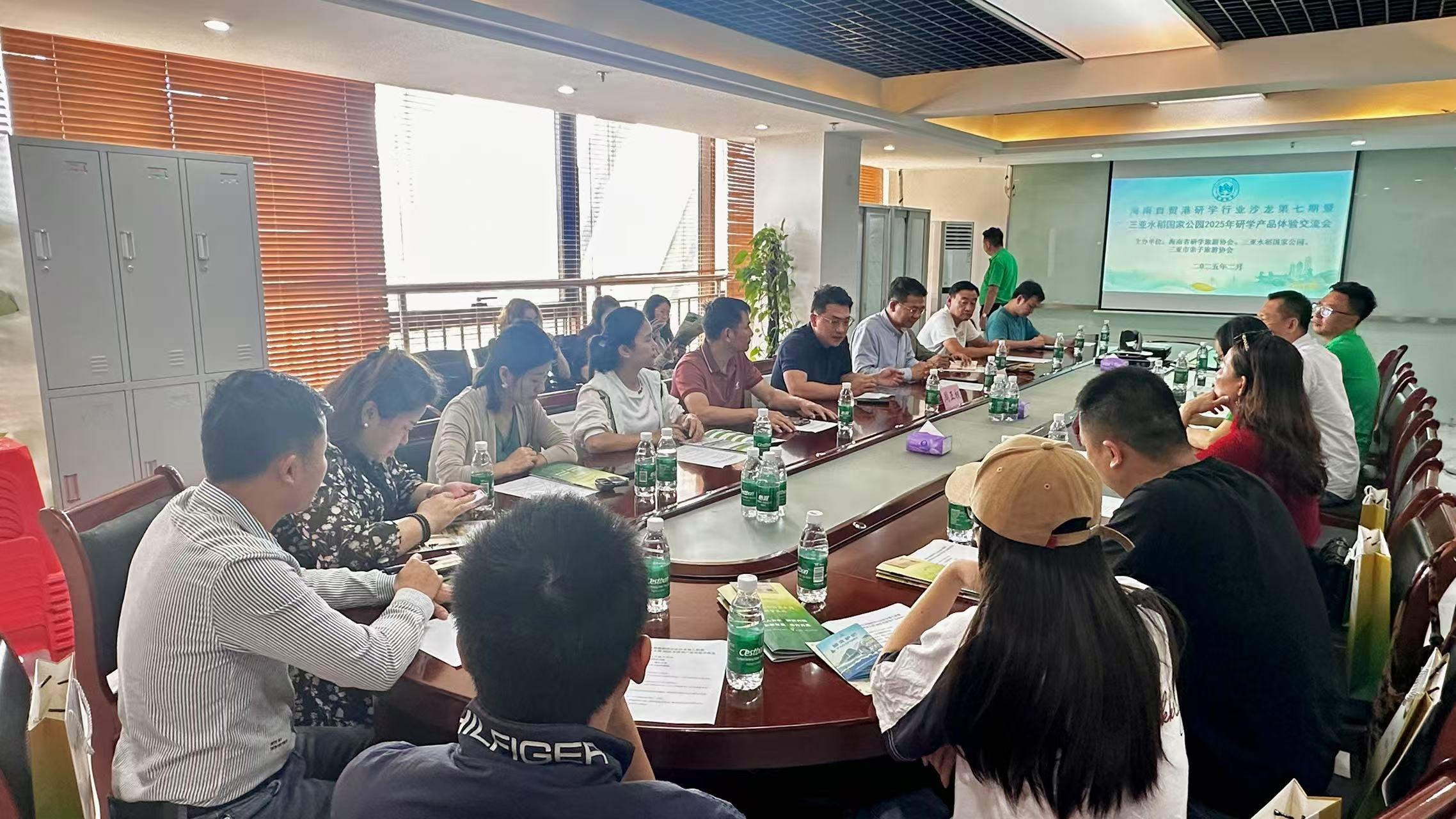 海南自貿港研學行業沙龍走進三亞 共謀研學品牌發展新思路