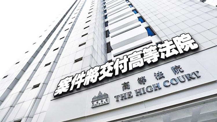 涉冒簽支票虧空公款1800萬 派對產品供應商會計主管被控7項盜竊罪