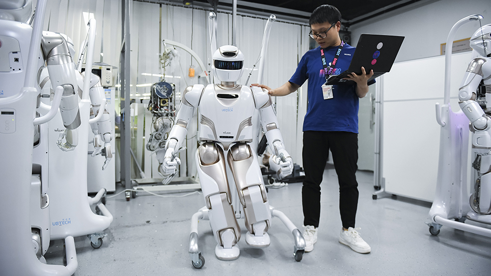 《深圳市具身智能機器人技術創新與產業發展行動計劃（2025-2027年）》出台