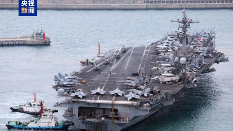 朝鮮譴責美國無視朝方關切 再次派遣戰略資產進入朝鮮半島