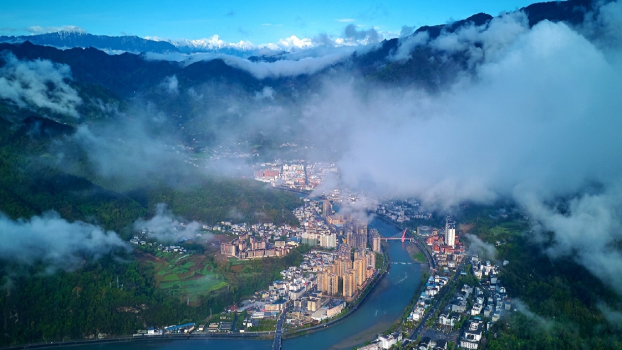 四川平武入選中國100座「值得去的小城」榜單