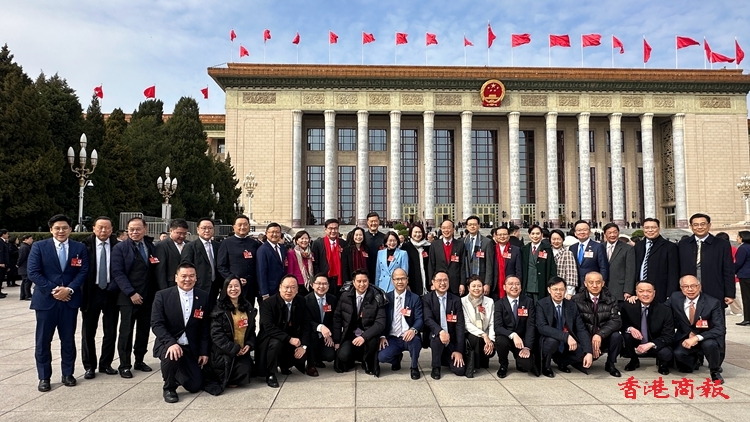 圖片新聞｜港區全國人大代表團參加十四屆全國人大三次會議預備會議