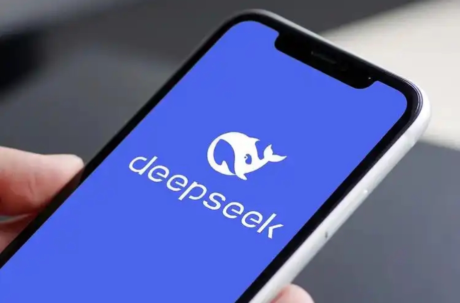 婁勤儉：DeepSeek為世界貢獻「中國智慧」