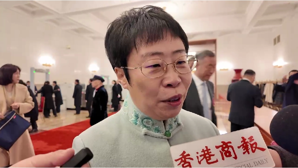 有片丨蒙曼：5000年文明積澱是台海兩岸共有的財富