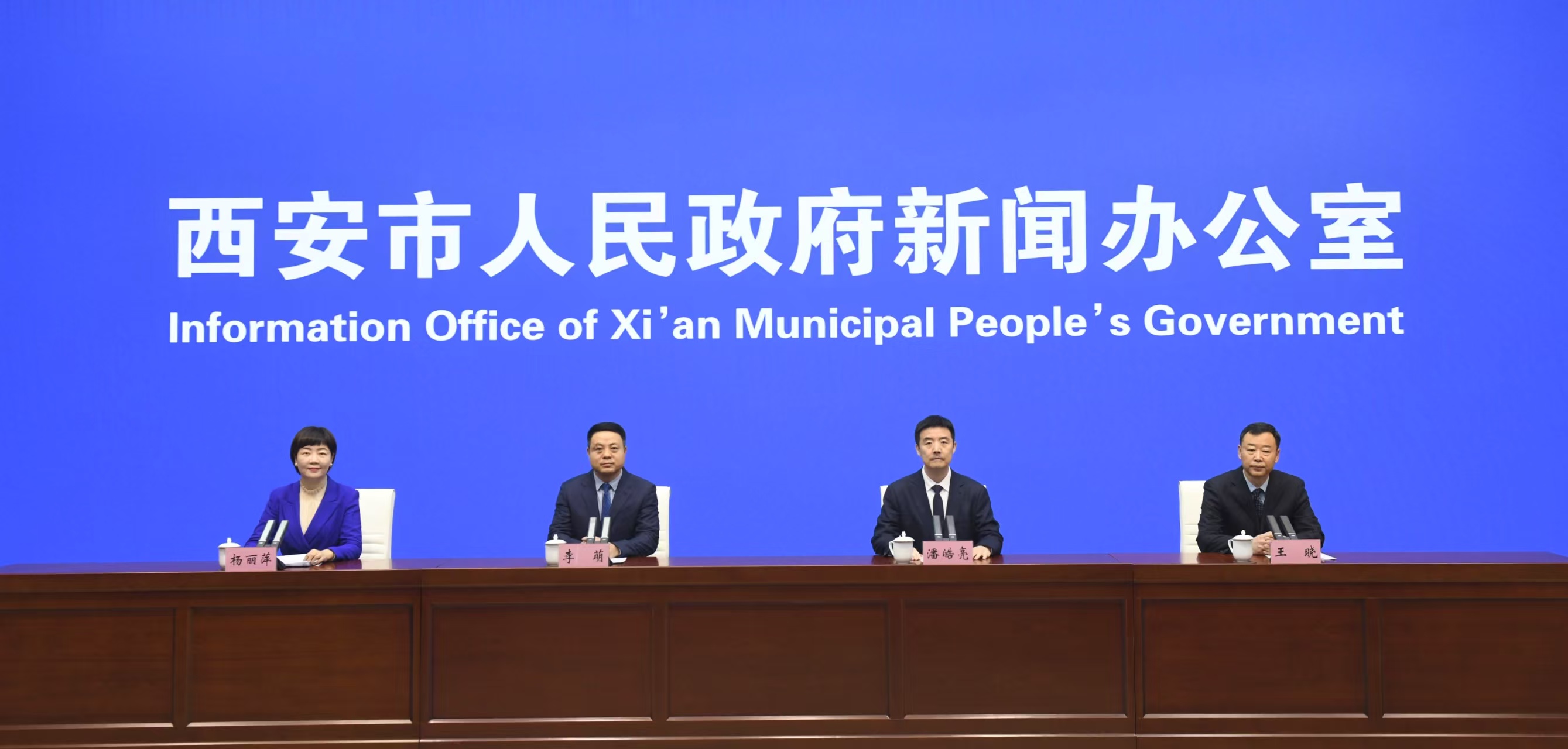 西安文旅市場熱度穩居全國第一方陣