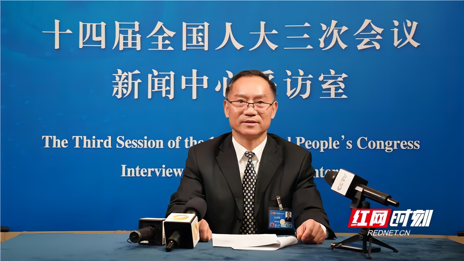 湖南代表團擬提出11件全團建議