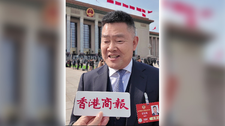 有片丨譚岳衡：深港在科創方面優勢互補