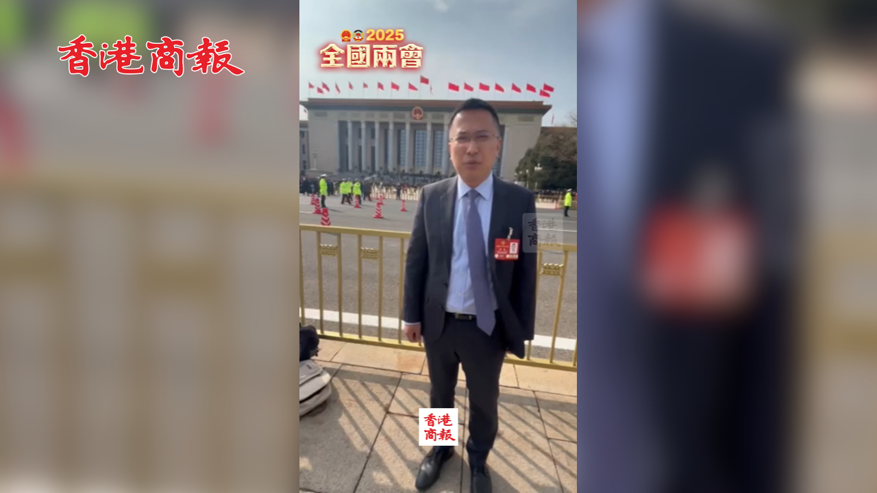 有片丨賀晗：人工智能賦能山西特色優勢產業發展