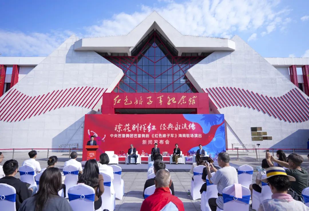 海南省旅遊和文化廣電體育廳副廳長劉成：擦亮海南作為全國領先演藝市場的名片