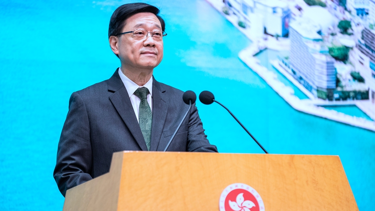 李家超：團結社會各界識變應變求變 更好發揮「一國兩制」制度優勢 打開發展新天地