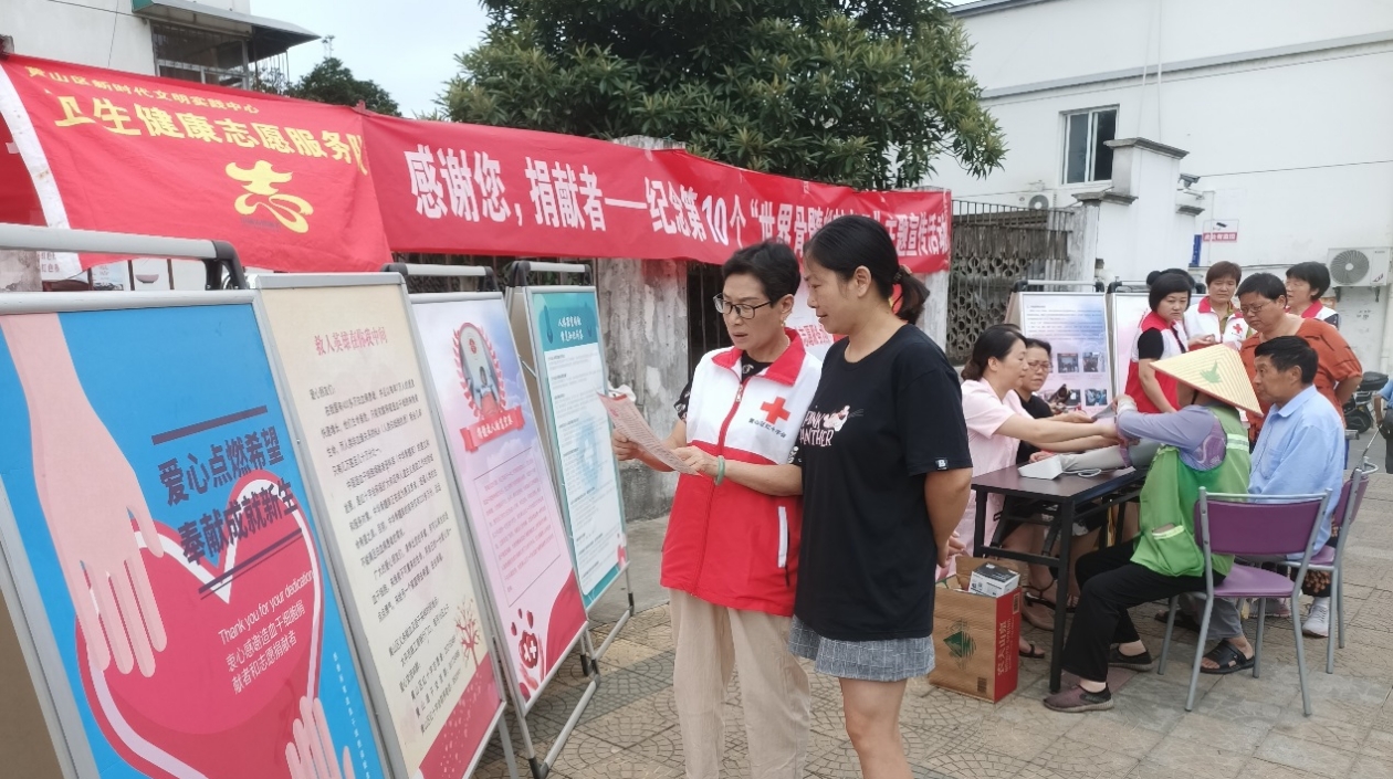 馬桂英：志願服務時長達3000小時 以微光傳遞大愛