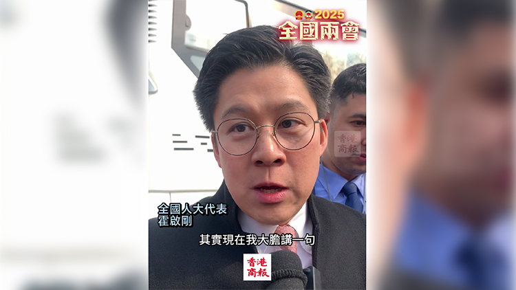 有片｜霍啟剛： 荷里活電影大不如前 《哪吒2》了不起