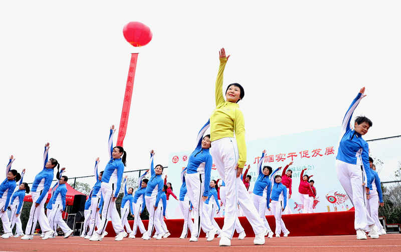 皖歙縣舉辦紀念「三八」國際婦女節 115 周年大會