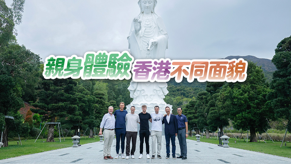 LIV Golf 2025香港站周五開打 多名高球手偕家人參觀大埔慈山寺