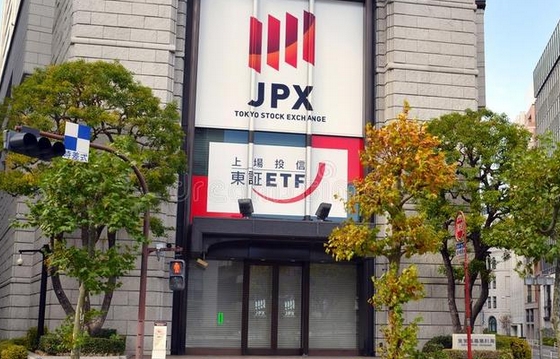 東京股市在連續下跌後小幅反彈